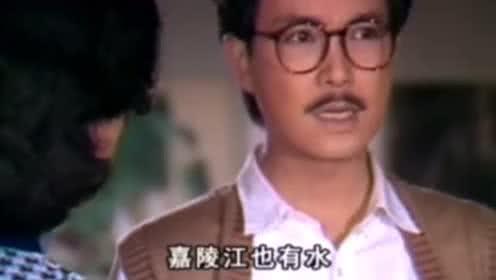 娱乐圈吃瓜搞笑综艺推荐 第3张 娱乐圈吃瓜搞笑综艺推荐 第3张
