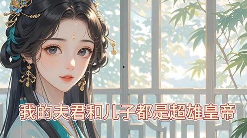 娱乐圈吃瓜发疯爽文一口气看完